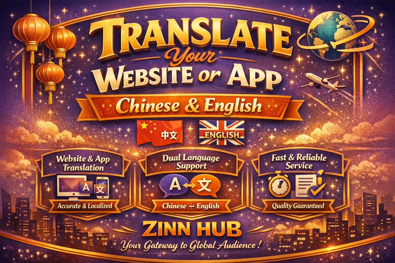 Translate Websites Or Apps Into Chinese Or English 1 Translate Websites Or Apps Into Chinese Or English