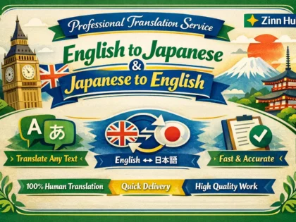 translate english to japanese and viceversa