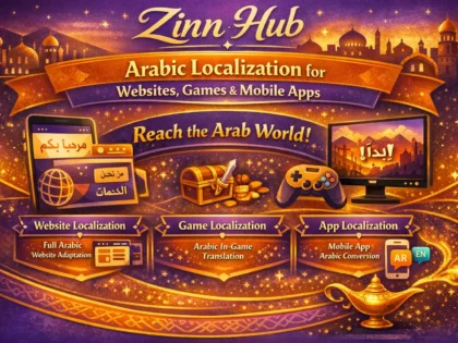 Do Arabic Localisation For Websites, Games And Mobile Apps 2 Do Arabic Localisation For Websites