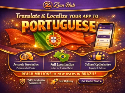Translate And Localize Your App To Portuguese