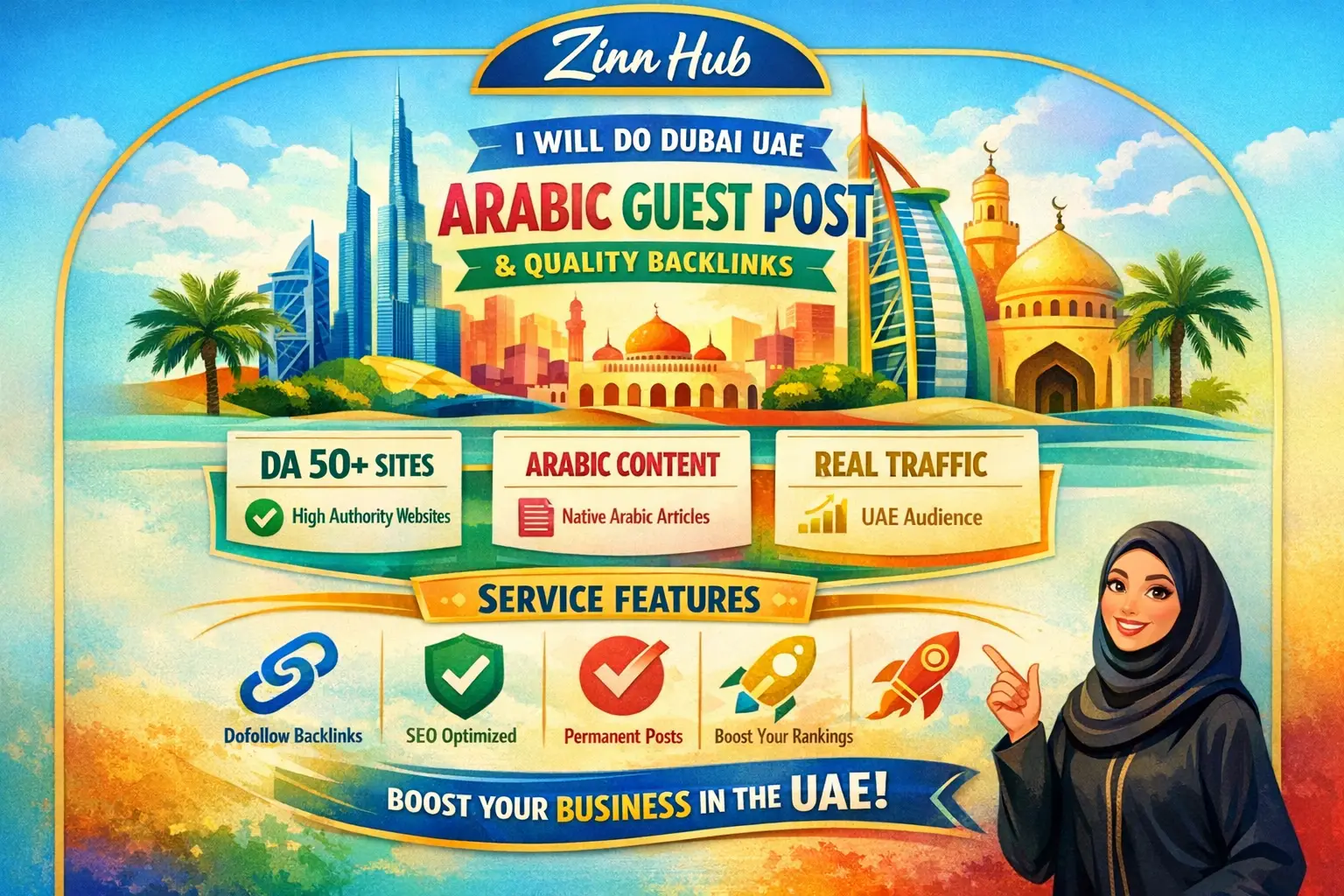 Do Dubai Uae Guest Post Arabic Guest Posting Backlinks 1 Do Dubai Uae Guest Post Arabic Guest Posting Backlinks