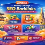 Niche Edits Marketplace 23 &Raquo; Zinn Hub