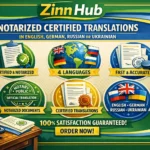 Translation Marketplace 39 &Raquo; Zinn Hub