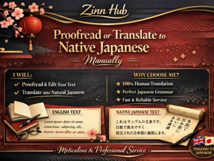 Proofread Or Translate Into Native Japanese Manually 2 Proofread Or Translate Into Native Japanese Manually