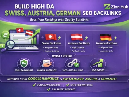 build high da swiss
