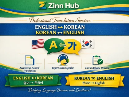 translate english to korean and vice versa