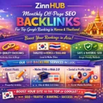 Niche Edits Marketplace 19 &Raquo; Zinn Hub