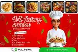 K.D catering flyer