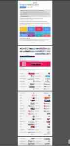 Press Release for RIPT Apparel