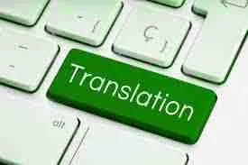 Business Translation Sample