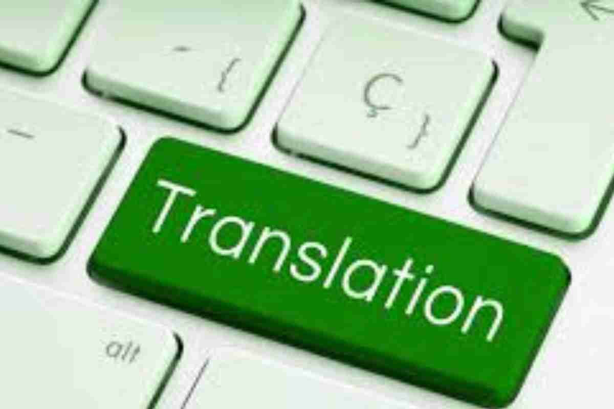 I Will Translate English To Arabic And Arabic To English Professionally 1 I Will Translate English To Arabic And Arabic To English Professionally