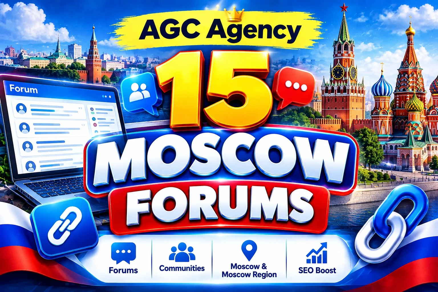 Vou construir 15 backlinks de multidão de fóruns de Moscou e da região de Moscou para SEO local 1 Vou construir 15 backlinks de multidão de fóruns de Moscou e da região de Moscou para SEO local