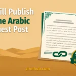 Guest Post Marketplace 61 &Raquo; Zinn Hub