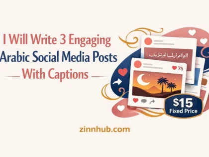 I Will Write 3 Engaging Arabic Social Media Posts With Captions 2 I Will Write 3 Engaging Arabic Social Media Posts With Captions — Available On Zinn Hub