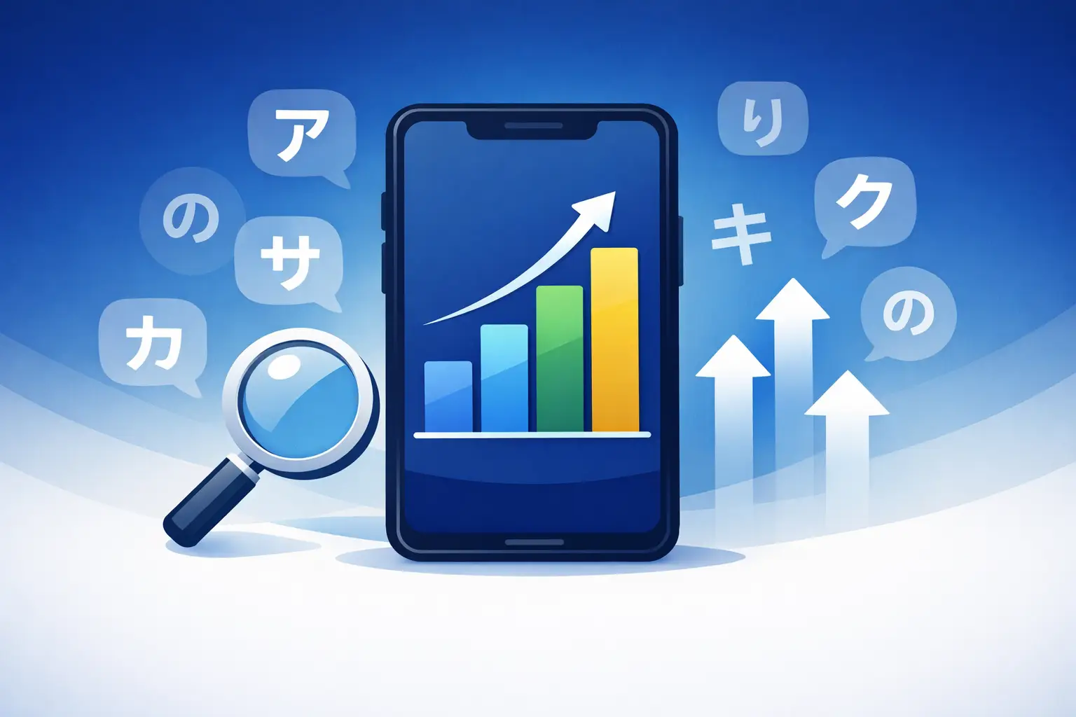 I Will Optimise Your App For The Japanese App Store Market 2 I Will Optimise Your App For The Japanese App Store Market
